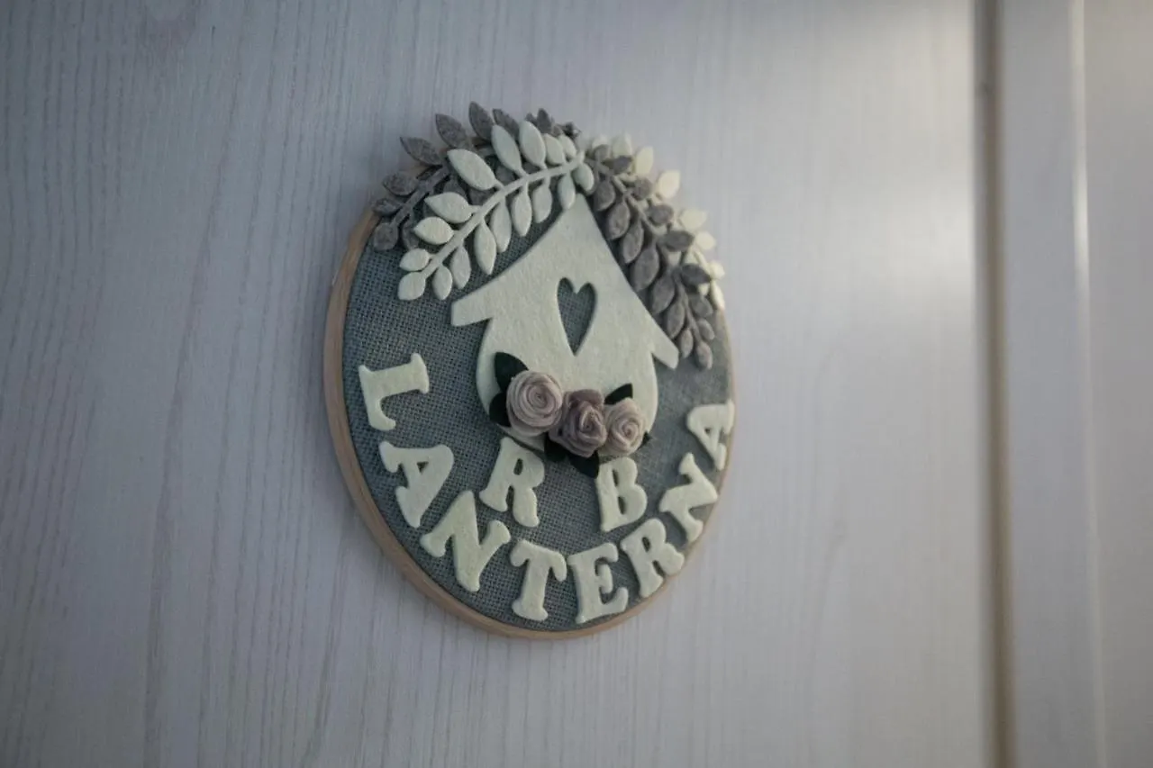 Lanterna Room&Breakfast Carpi 0*,